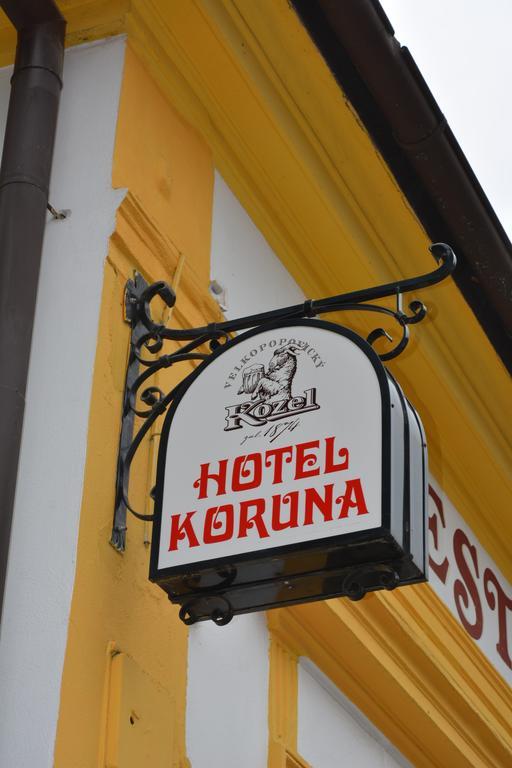 Hotel Koruna Karlstejn Luaran gambar